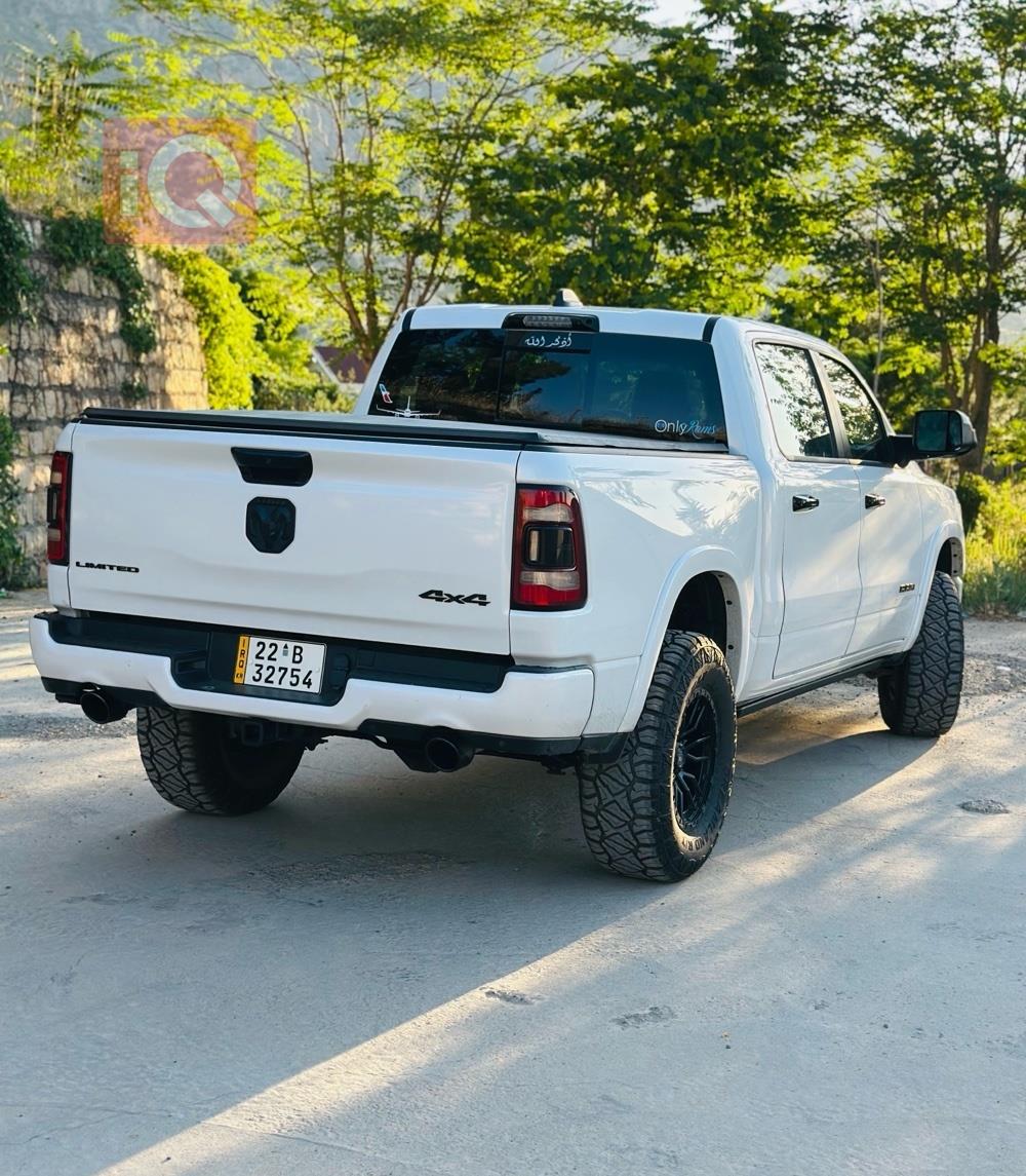 رام 1500